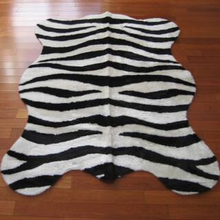 Faux Zebra Skin Bold Stripe Rug (2'3 x 3'7)