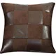Coaster Company Brown Leather Sectional - Thumbnail 1