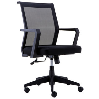 Porthos Home Radian Office Chair
