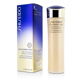 Shiseido 5-ounce Vital-Perfection White Revitalizing Softener Enriched Lotion