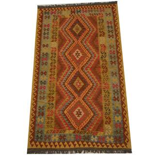 Herat Oriental Afghan Hand-woven Tribal Wool Kilim (4'8 x 8'2)