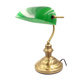 Rudy Green Glass and Gold Brass Bankers 15-inch Desk Lamp