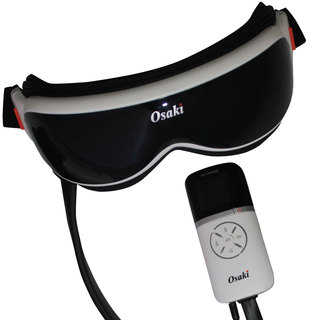 Osaki OS-C130 New Eye Massager w/Air Pressure, Vibration & Heat