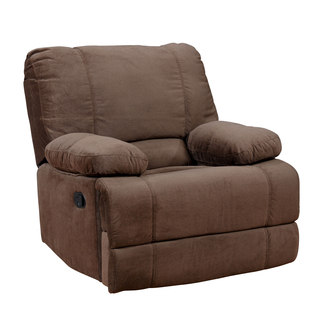 Kevin Brown Upholstered Fabric Glider Reading Recliner