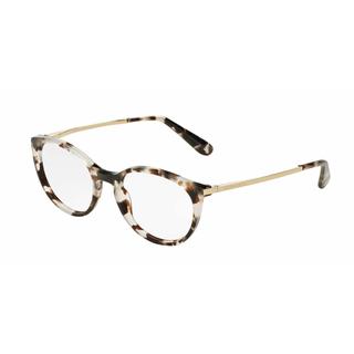 Dolce & Gabbana Womens DG3242 2888 Grey Plastic Phantos Eyeglasses