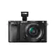 Sony Alpha a6000 24.3 Megapixel Mirrorless Interchangeable Lens Digital Camera with 2-Lens (Black) Bundle - Thumbnail 2