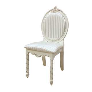 Acme Furniture Pearl Chair, Pearl White & Gold Brush Accent