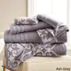Amraupur Overseas 6-Piece Yarn Dyed Lattice Towel Set - Thumbnail 1