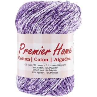 Home Cotton Yarn - Multi-Violet Splash