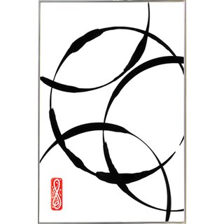 Zen Circles 2 Silvertoned Metal Frame 24 x 36-inch Poster