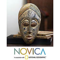 Wood 'Royal Presence' Mask , Handmade in Ghana