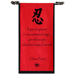 Handmade Cotton Patience Chinese Proverb Scroll (Indonesia)