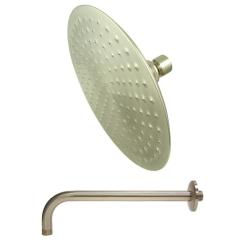 Victorian Satin Nickel 8-inch Shower Head w/ Shower Arm