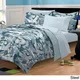 Dream Factory Geo Camo 5-piece Bed in a Bag with Sheet Set - Thumbnail 8