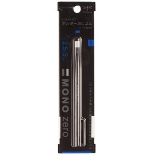 Tombow Black Rectangle Mono Zero Eraser (2.5mm)