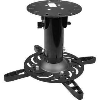 SIIG Universal Ceiling Projector Mount - 7.9"