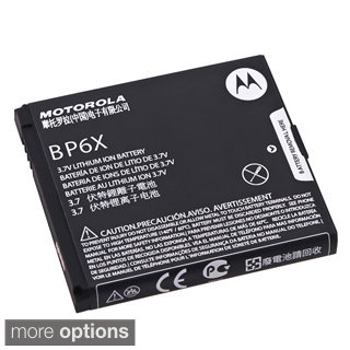 INSTEN Standard Battery for Motorola Droid 2 BP6X/ SNN5843
