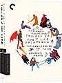 Trilogy of Life Box Set - Criterion Collection (DVD)