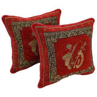 Blazing Needles Chenille Corded Ming Caligraph Throw Pillows (Set of 2)