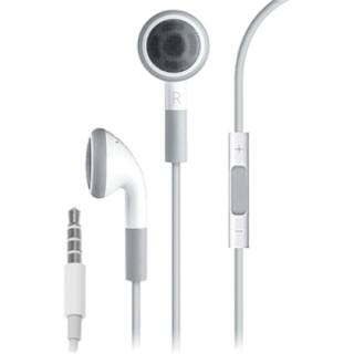 4XEM Premium Series Earphones With Controller For iPhone /iPod&re