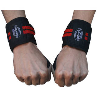 Defender 14-inch Black Sports Wrist Bands