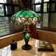 Tiffany-style Halston Double Lit 2+1 Light Table Lamp - Thumbnail 0