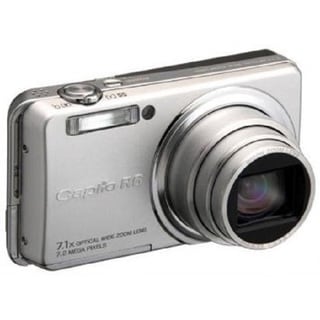 Ricoh Capilo R6 Silver 7MP Digital Camera