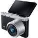 Samsung NX Mini Mirrorless Black Digital Camera with 9-27mm Lens 16GB Bundle - Thumbnail 3