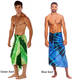 1 World Sarongs Men's Tie-dye Sarong (Indonesia) - Thumbnail 10