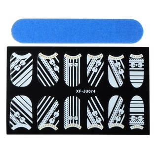 Zodaca Ribbon Nail Art Design Idea Stickers Lace Design 3.9x2.4-inch