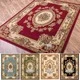 Thumbnail 12, Well-woven Formal Area Rug - 5'3 x 7'3 - 5'3 x 7'3. Changes active main hero.