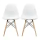 Plastic Eiffel Dining Chairs with Wood Dowel Legs (Set of 2) - Thumbnail 0