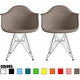 2xhome Set Of Two (2) Eames Dining Room Arm Chair With Metal Wire Eiffel Style Legs