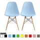 Plastic Eiffel Dining Chairs with Wood Dowel Legs (Set of 2) - Thumbnail 28
