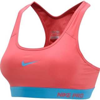Nike Pro Womens Matte Jersey Racerback Sports Bra