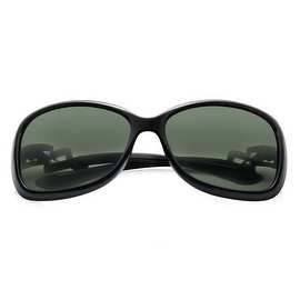 Zodaca Women Black 59-mm 100% UV Protection UV400 Polarized Rhinestone Arm Sunglasses Eyewear