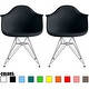 2xhome Set Of Two (2) Eames Dining Room Arm Chair With Metal Wire Eiffel Style Legs